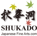 Japanese Fine Arts.com by Shukado