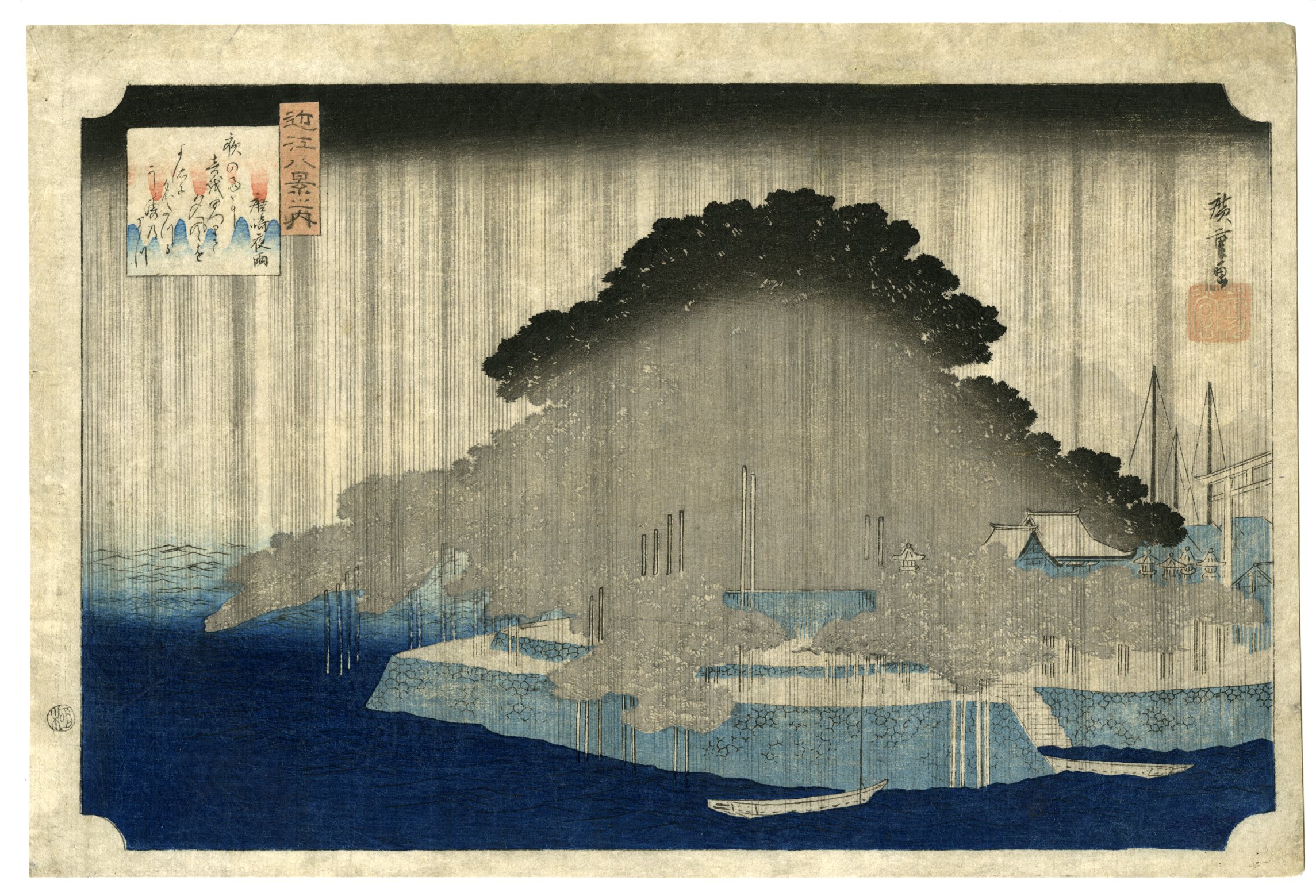 Hiroshige - Eight Views of Omi, Night Rain at Karasaki - Ukiyo-e 