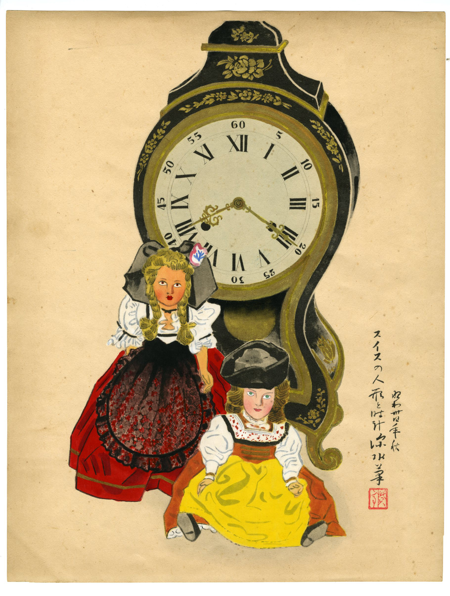 Ito Shinsui - Swiss Doll and Clock - Modern Prints - Ukiyoe