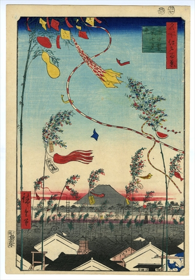 Hiroshige  One Hundred Famous Views of Edo,The City Flourishing,Tanabata Festival