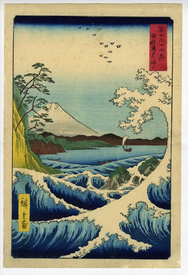 Hirohige Thirty-six Views of Mount Fuji,the Sea off Satta in SurugaProvince