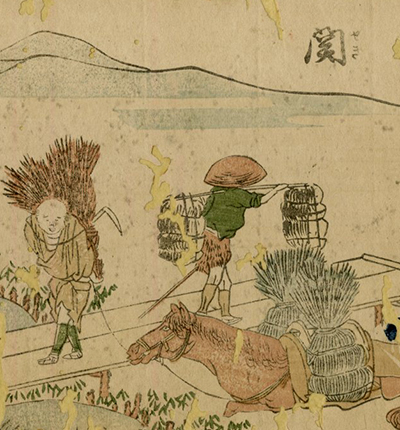 Hokusai - Kinoe no Komatsu - Shunga - Ukiyoe Gallery SHUKADO