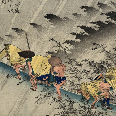 Fifty-three Stations of the Tokaido - Ukiyoe Gallery SHUKADO