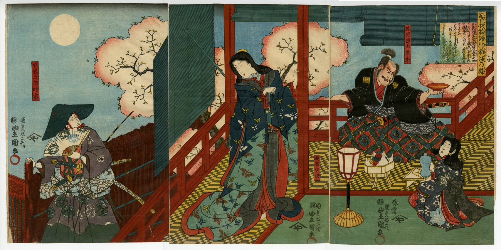 Toyokuni III (Kunisada) - The Tale of the Soga Brothers - Ukiyo-e ...