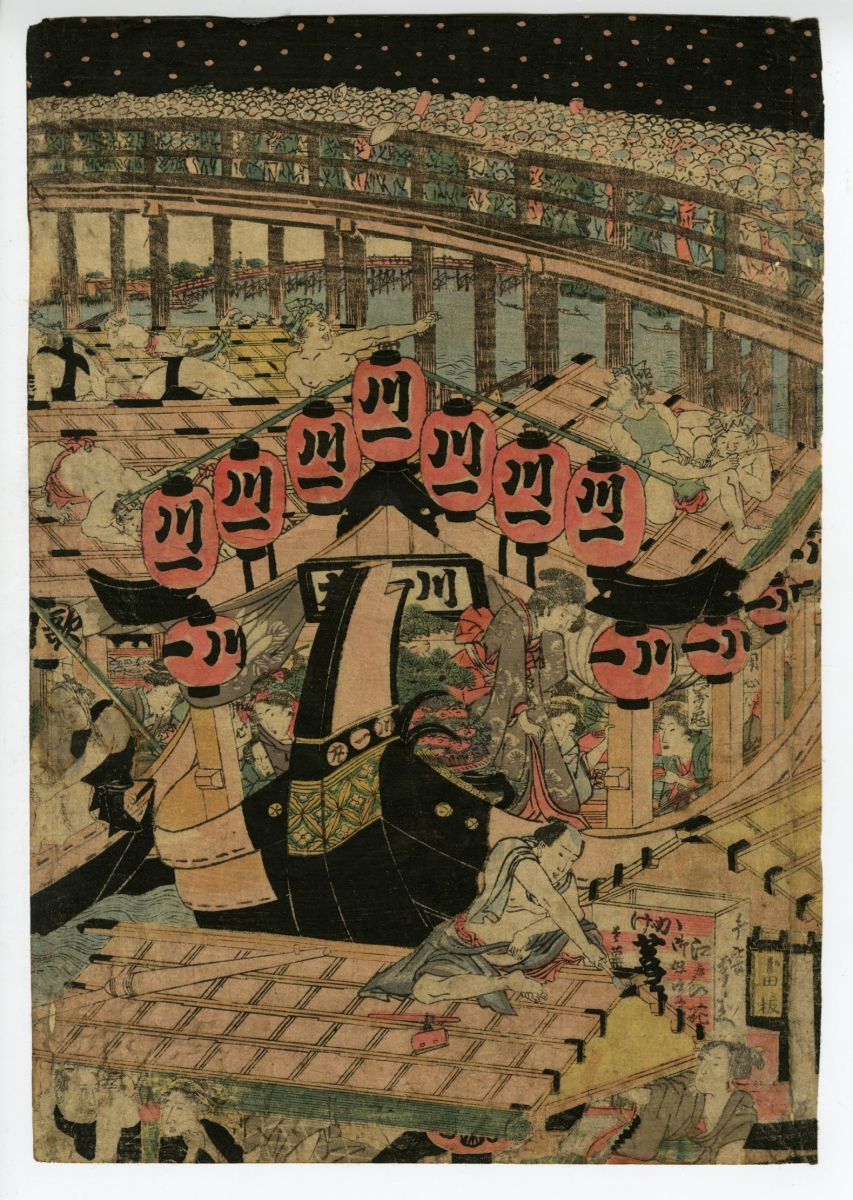 Toyokuni Ii Uki E Perspective Picture Night View Of The River At Ryogoku Bridge Ukiyo E Ukiyoe Gallery Shukado