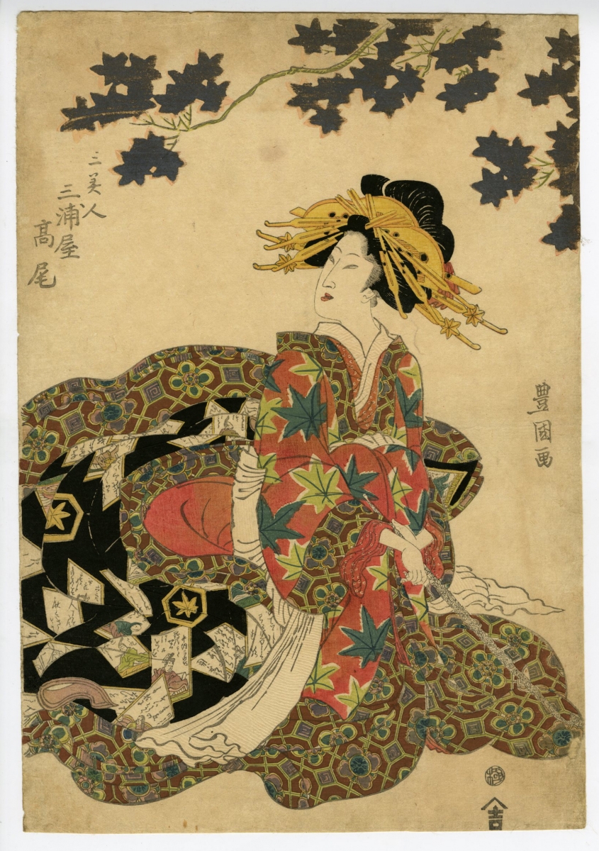 Toyokuni - Takao of the Miuraya, from the series Three Beauties - Ukiyo ...
