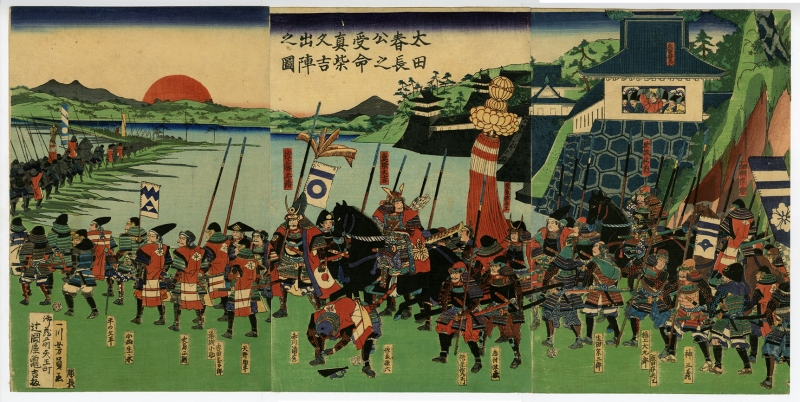 Yoshikazu Mashiba Hisayoshi Goes To War By Order Of Ota Harunaga Ukiyo E Ukiyoe Gallery Shukado