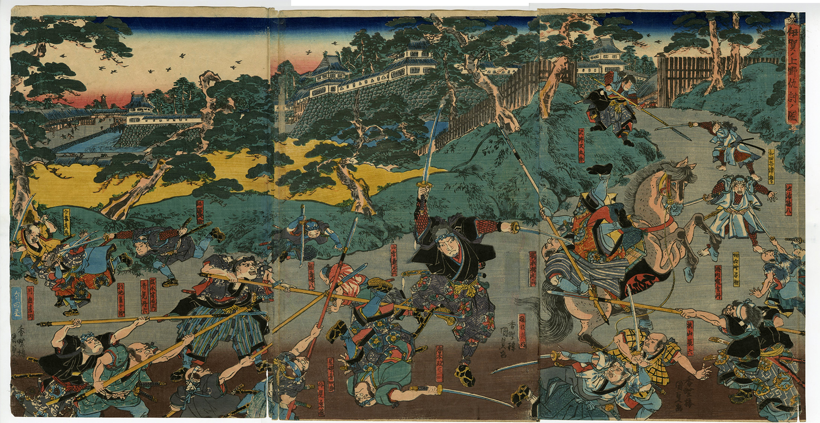 Toyokuni III (Kunisada) - Vengeance at Ueno - Ukiyo-e - Ukiyoe Gallery ...