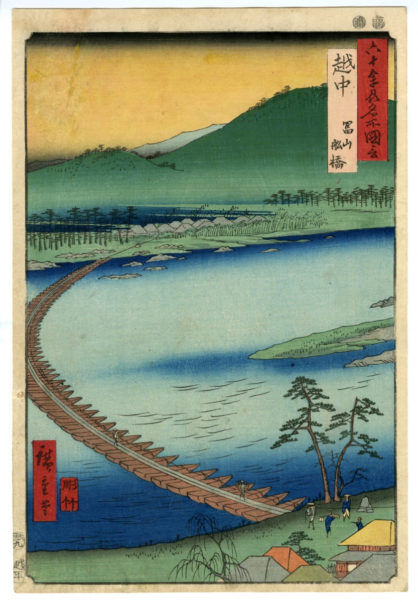 Hiroshige - Etchu Toyama funabashi, Famous Places in the Sixty