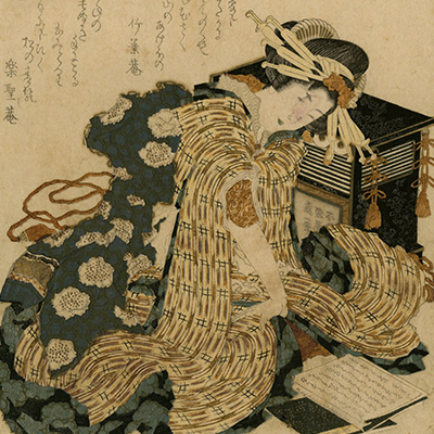 Hokusai - Ukiyoe Gallery SHUKADO