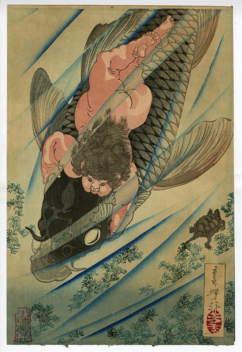 Yoshitoshi - Kintaro Catching a Big Carp - Ukiyo-e - Ukiyoe 