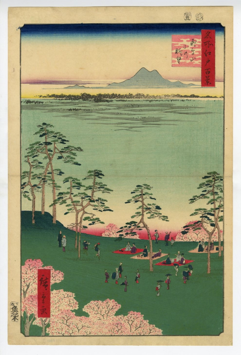 Hiroshige - One Hundred Famous Views of Edo, View to the North 
