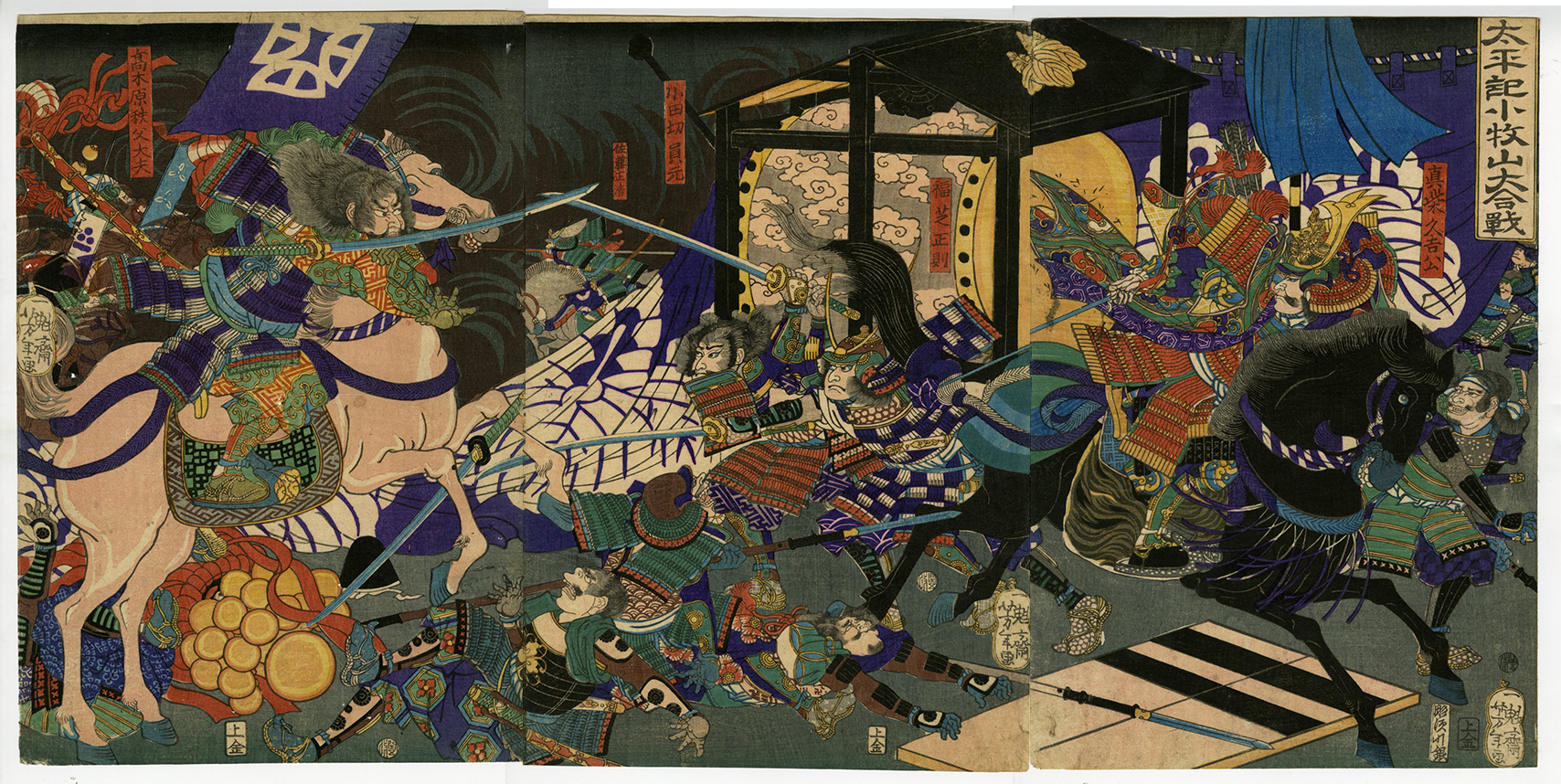 Yoshitoshi - The Battle of Komaki and Nagakute - Ukiyo-e - Ukiyoe ...