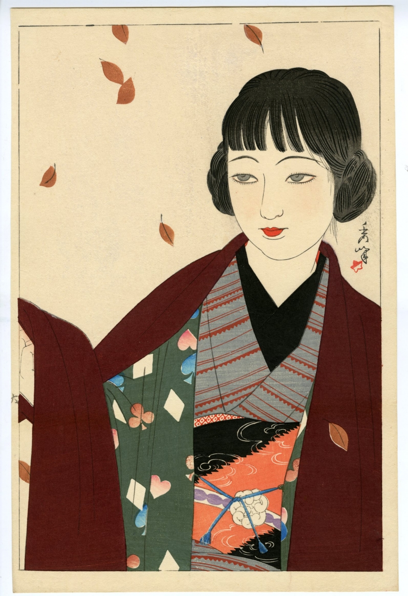 Yamakawa Shuho - Autumn - Modern Prints - Ukiyoe Gallery