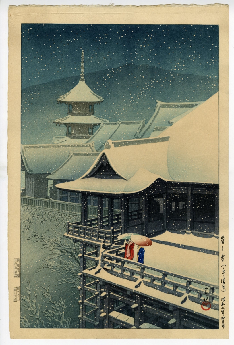 Kawase Hasui - Spring Snow at Kiyomizu Temple, Kyoto - Modern 