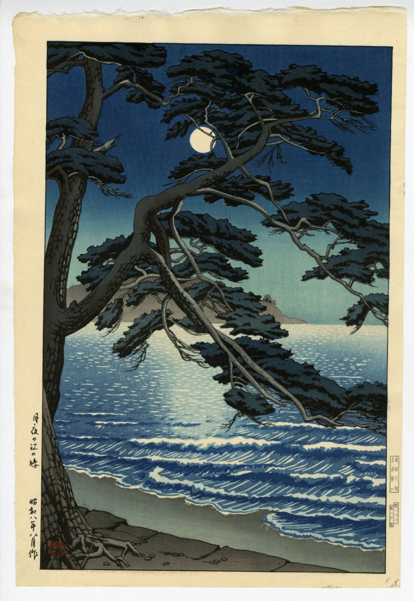 Kawase Hasui - Moon at Enoshima Beach - Modern Prints - Ukiyoe