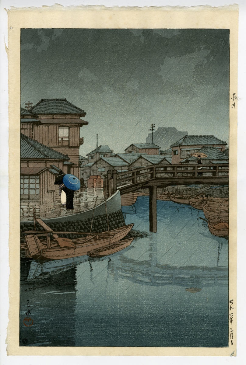 Kawase Hasui - Shinagawa - Modern Prints - Ukiyoe Gallery SHUKADO