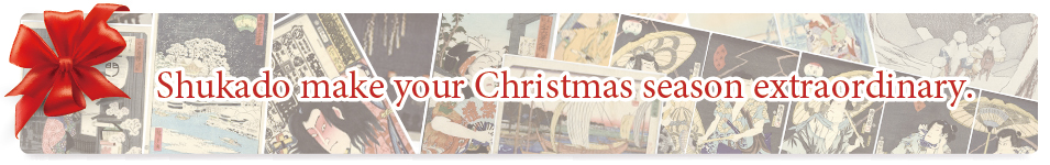 Shukado make your Christmas season extraordinary